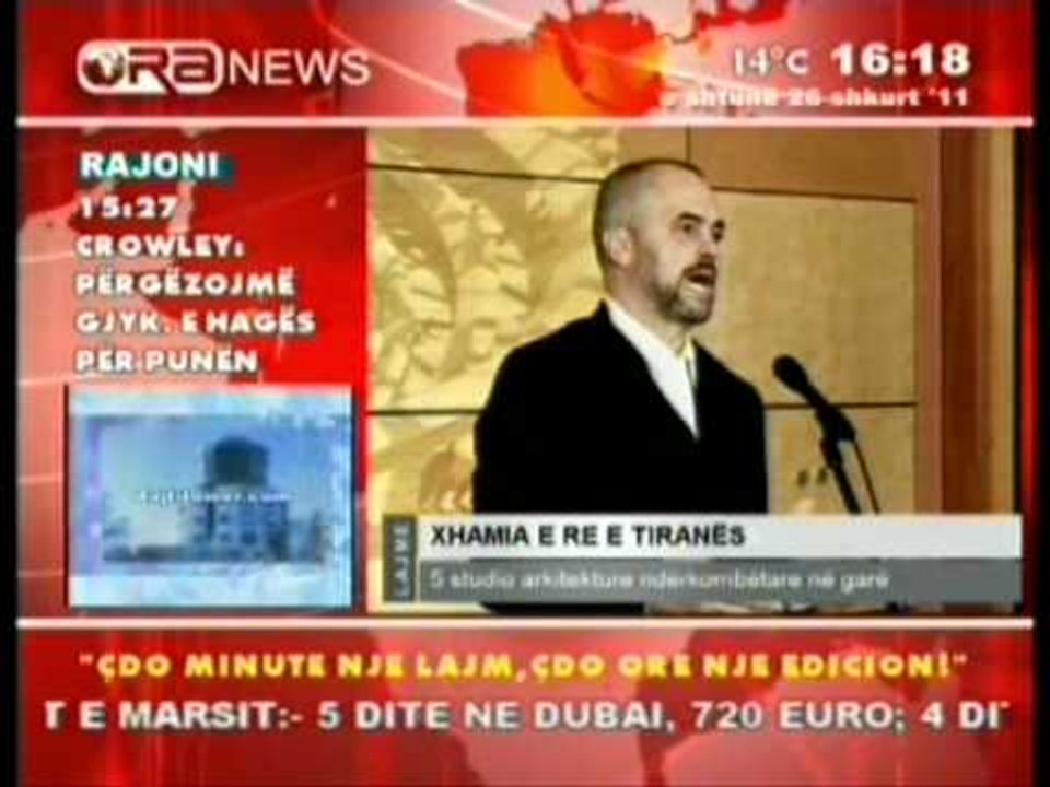 xhamia e tiranes
