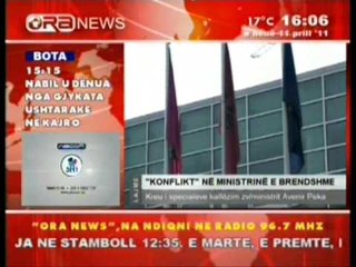 konflijkt me ministrine e brendshme