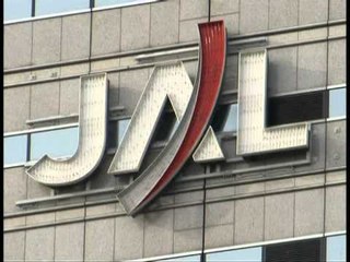 Japoni termet 13.04.11.mpg