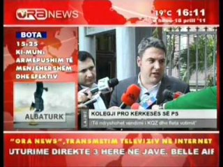 kolegji pro kerkeses se ps