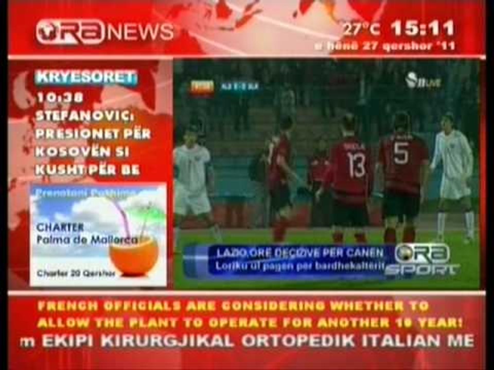 Composite TV 20110627 151201