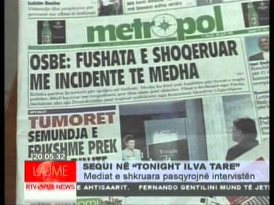 mediat e shkruara