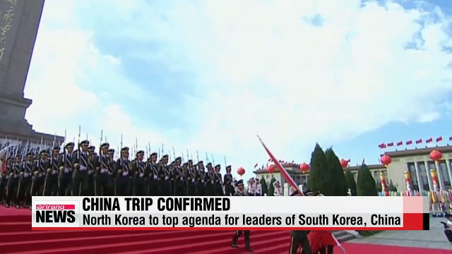 President Park to attend WWII victory celebrations in Beijing next month