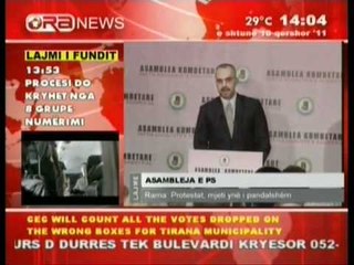 asambleja e ps, rama