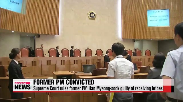Supreme Court rules former PM Han Myeong-sook guilty of receiving illegal political funds