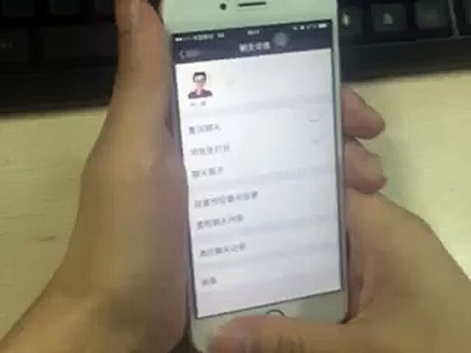 Jiizii Glass Smart Return Key Tempered Glass Screen Protector for iPhone 6