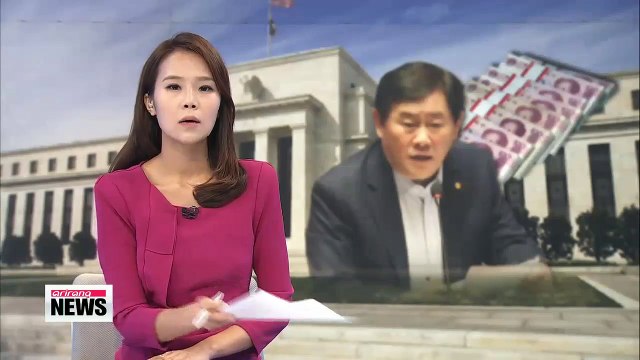 Yuan devaluation and U.S. Fed rate hike possibility raise uncertainties over Korean economy