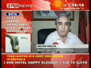 Composite TV 20110704 161711