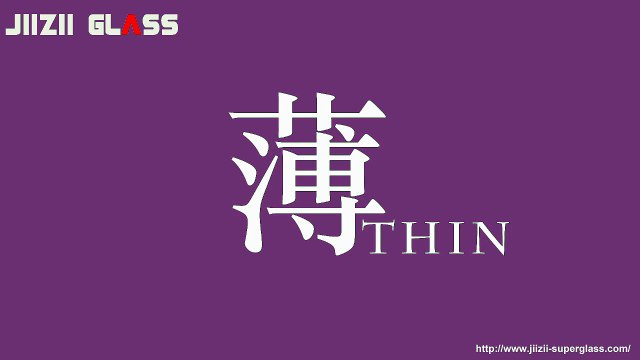 How to install the tempered glass screen protector - Jiizii Glass Premium Tempered Glass Screen Protector Video