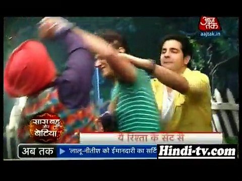 Ye Rishta Kya Kehlata Hai-20 Aug 2015-Akashara Ke Ladle Ka Lafdaa