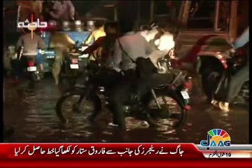 One after another accident at Shahra-e-Faisal