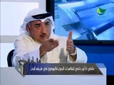 عبدالحميد دشتي: مؤسف هجوم الطبطبائي على سلطنة عمان!