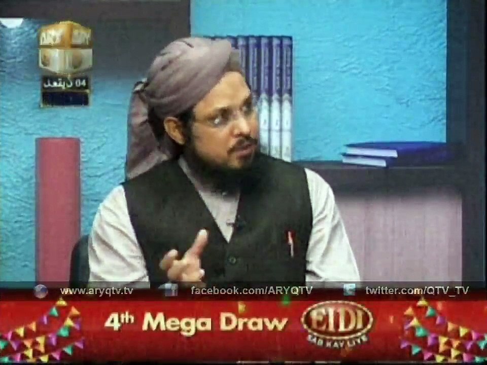 KITAB O QALAM 19 Aug 2015