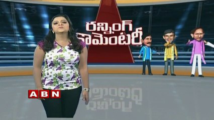 Running Commentary - Somi Reddy fires on YS Jagan