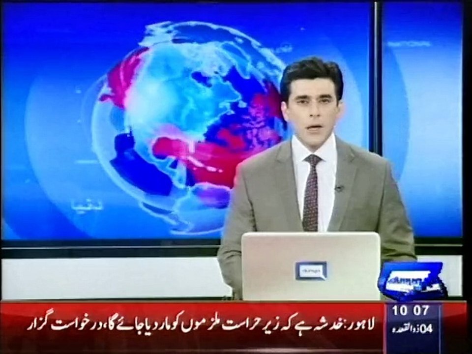 Dunya news: JIT records statements of 19 eye-witnesses in Attock attack case
