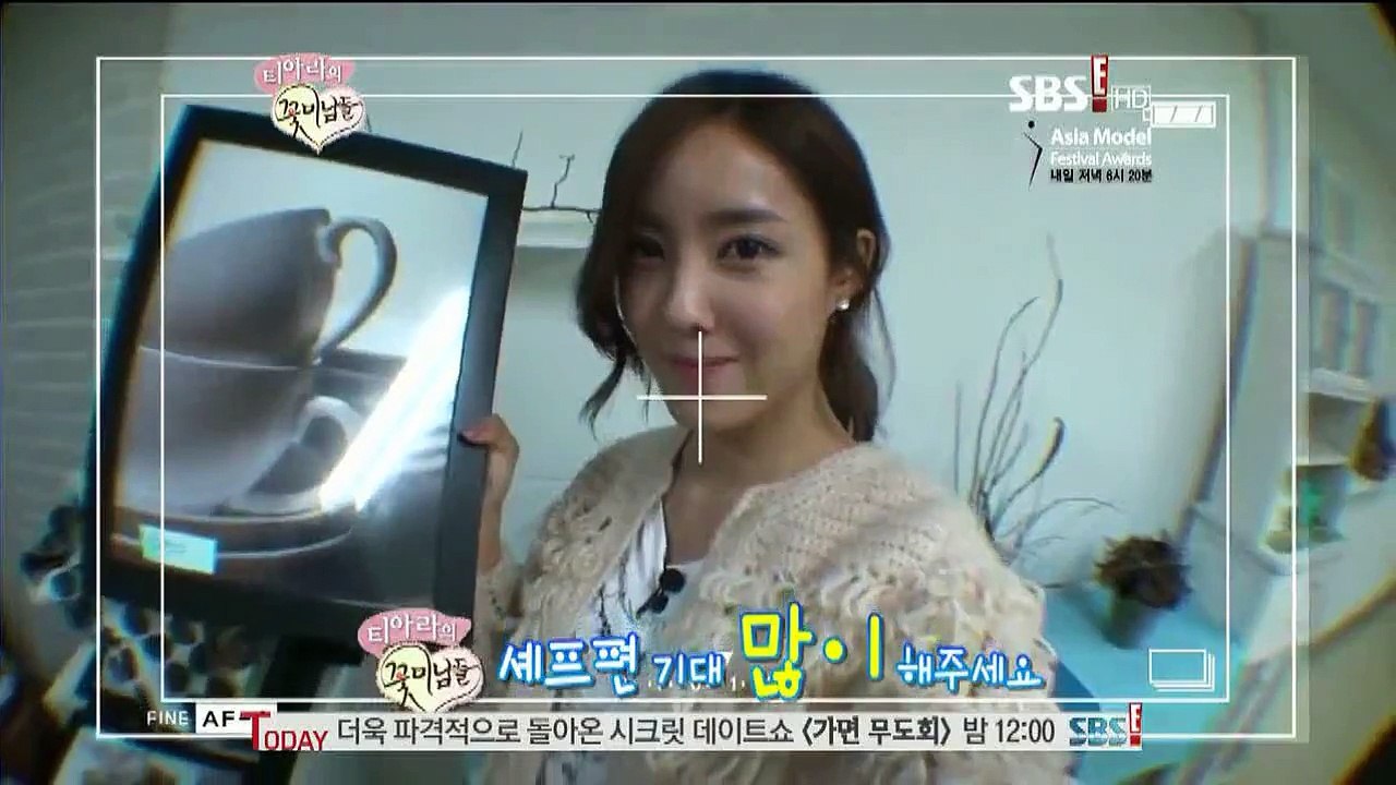 Hyomin - ahahahaaa