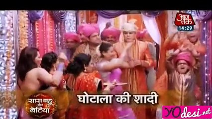 Azab Shaadi Ki Gazab Rasmein!!! - Badi Door Se Aaye Hai - 20th August 2015