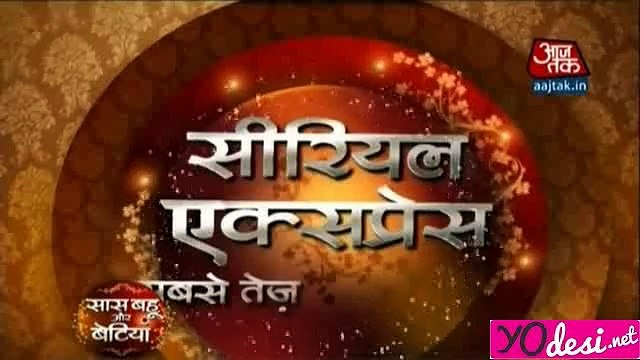 Serial Express!!! - SBB Segment - 20th August 2015