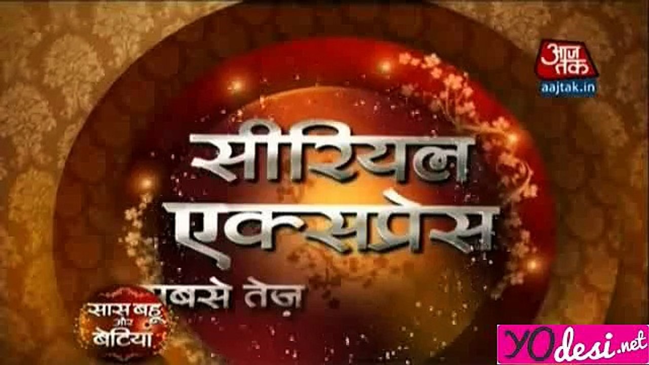 Serial Express!!! - SBB Segment - 20th August 2015