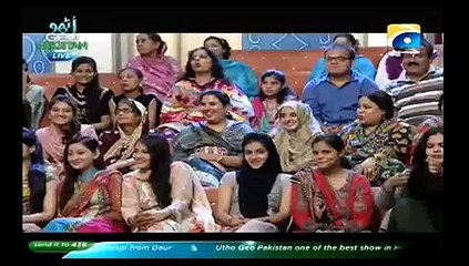 Utho Geo Pakistan With Bushra Ansari on Geo Tv Part 7 - 20th August 2015