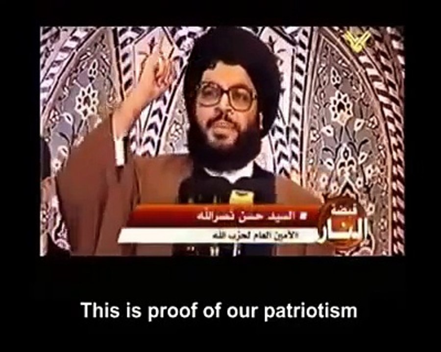 Collection of speeches from Sayyed Hassan Nasrallah