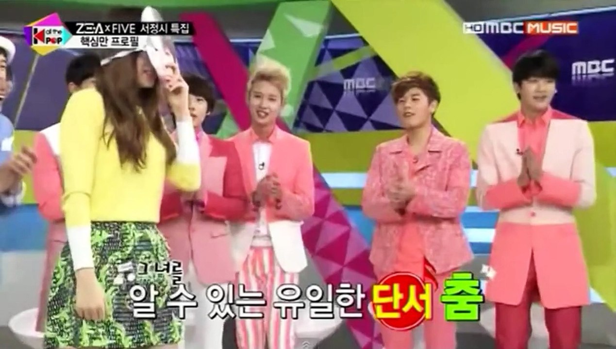 130507 EXID(HANI)_CUT - MUSIC ALL THE K-POP / ZEA FIVE