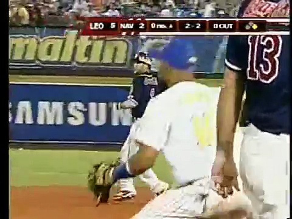 CARACAS - MAGALLANES 7MO JUEGO DE LA FINAL 09 - 10 (9NO INNING) PARTE 1 de 2