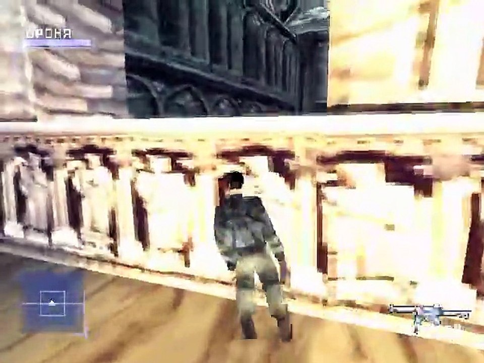 Syphon Filter Mission 12 Rhoemer's Stronghold (Part 2)