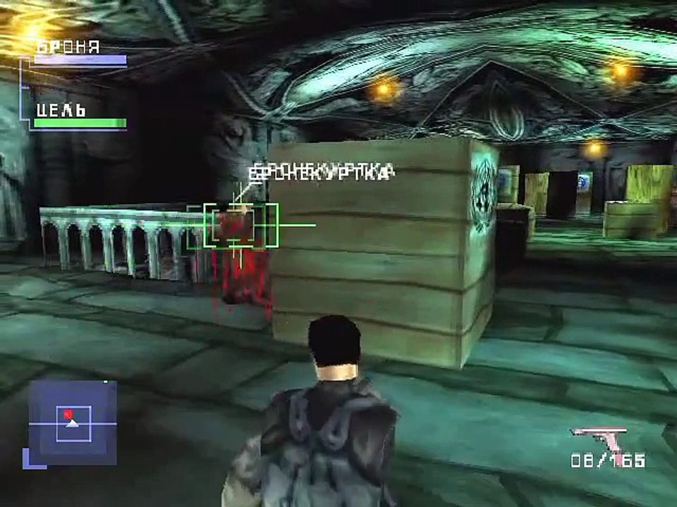 Syphon Filter Mission 12 Rhoemer's Stronghold (Part 3)