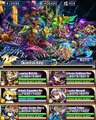Brave Frontier Global | The Abyss Rescue [Lv 4]