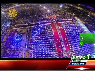 Lazzat With Asad 12th August 2015 Metro 1 News