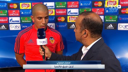 سفيان فيغولي : انها نتيجة ممتازة