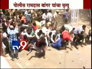 Bopkhel Violence, Injured Police Dies in Hospital after 3 Months-TV9