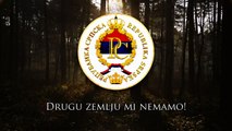 National Anthem of the Republika Srpska - Moja Republika!
