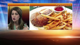 Dunya BOL Hai -Harmful Fried Food - 20/8/2015