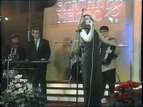 Zaklina Ilic - Kuda poci posle svega - Zlatni melos 1998
