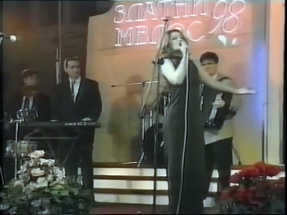 Zaklina Ilic - Kuda poci posle svega - Zlatni melos 1998
