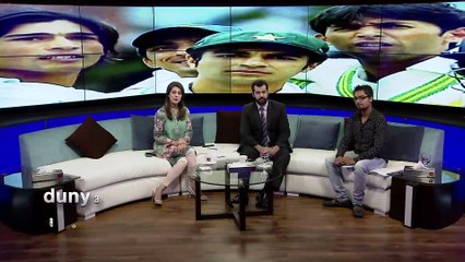 Dunya BOL Hai - Salman Butt and Muhammad Asif - 20/8/2015