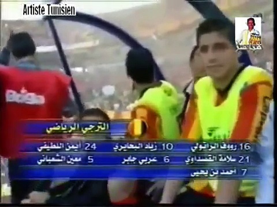 l'Espérance Sportive de Tunis 4-0 Club Africain saison 2004-2005