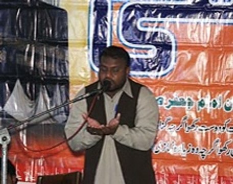 0346-5331076 0300-5275198 ZAKIR TAQI ABBAS