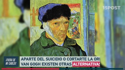 Cómo quitarte esa canción que se te pegó en la cabeza