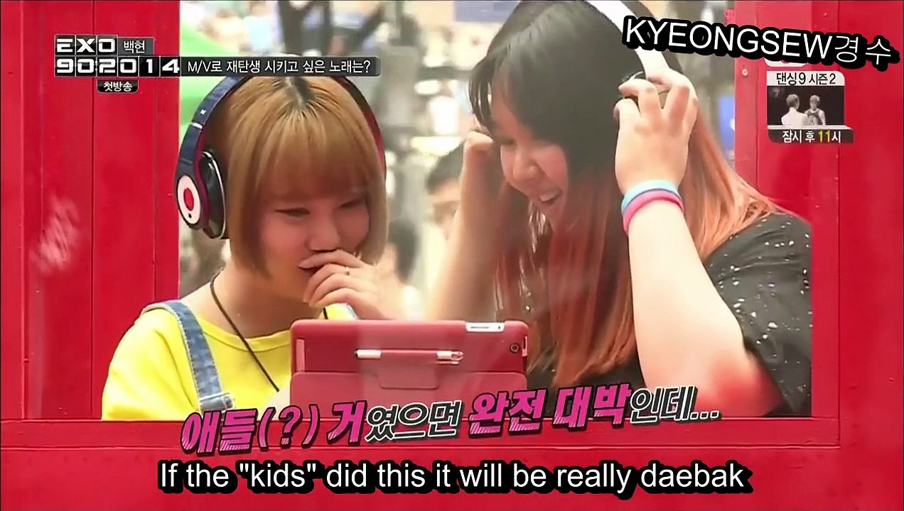 [ENG SUB] EXO 90:2014 EP1 HD