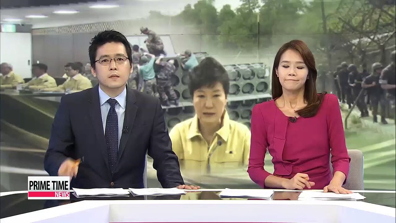 President Park calls for firm response to N. Korea's provocation, military readiness