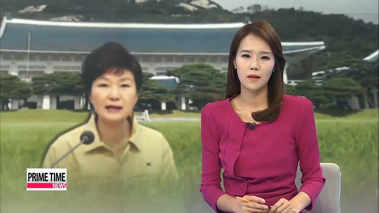 President Park to attend WWII victory celebrations in Beijing next month