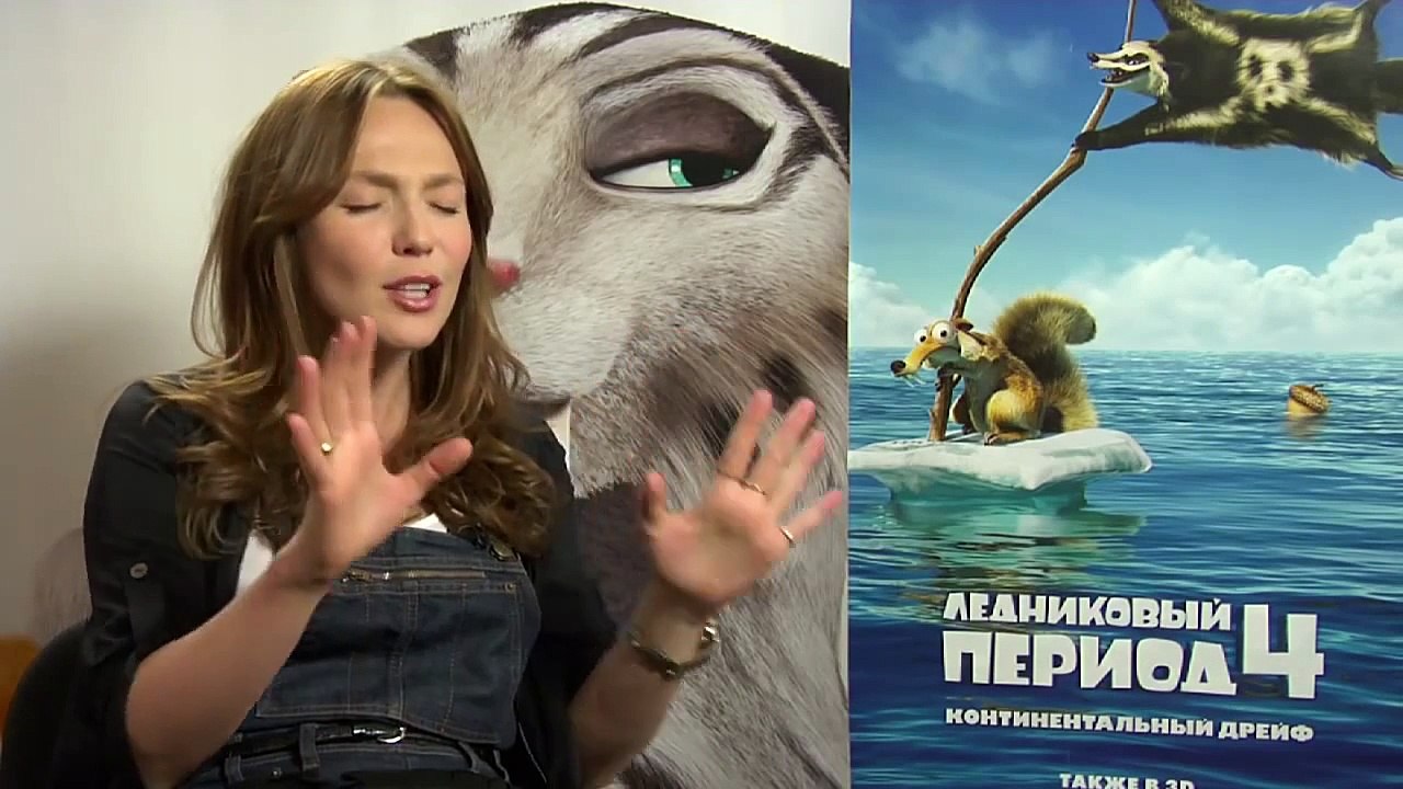 Ледниковый период 4 - Альбина Джанабаева (Шира)