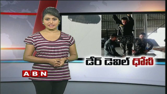 Dhoni Makes his second Paragliding Jump (20-08-2015)