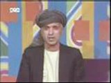 Afghan Classic--Ustad Ayub--wakht mazigar de,sail pa gudar de