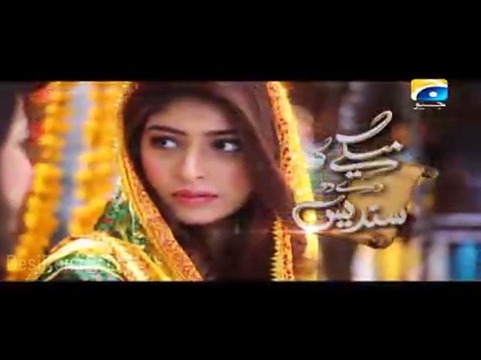Saas Bahu - Promo