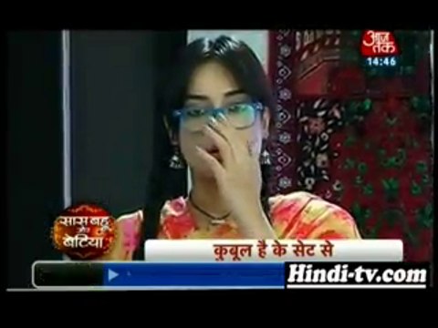 Mahira Ko Khan Madam Ne Nikal Diya Gher Se Bahar Jisse Uski Aankh Mein Aaye Aansu - 20 August 2015 - Qubool Hai