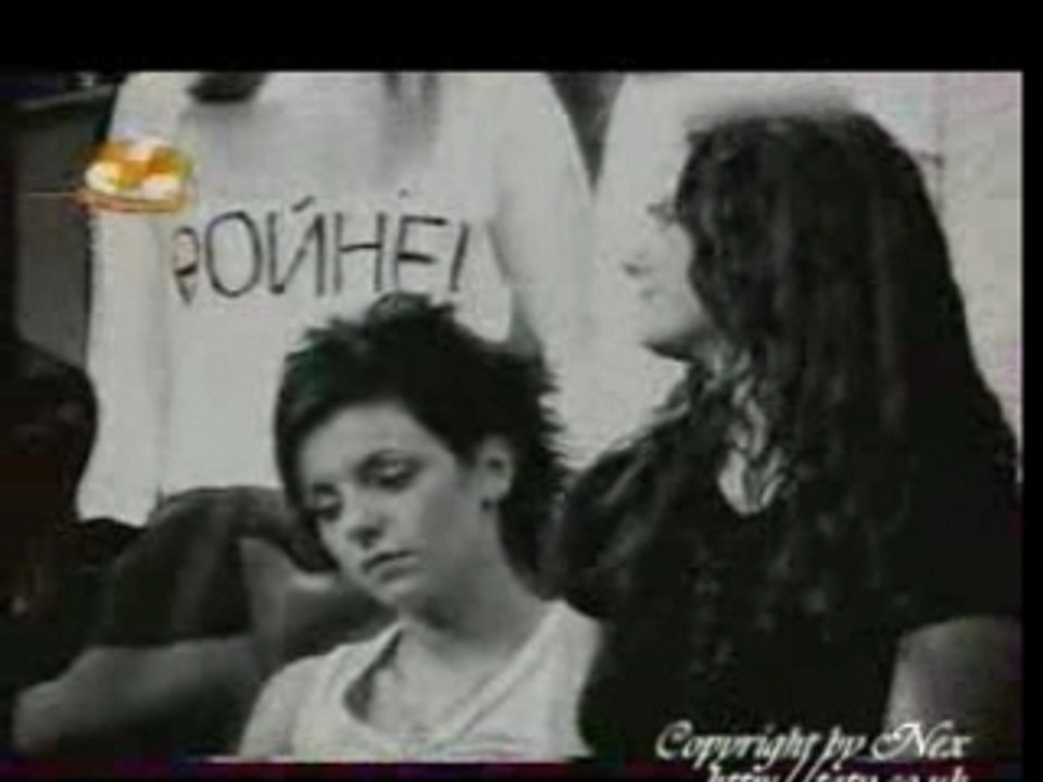 Tatu
